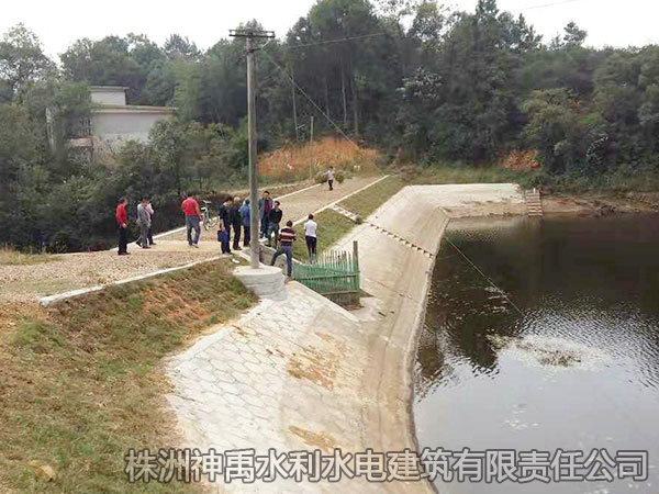 株洲縣小二型水庫